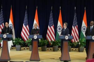 विदेश मंत्री एस जयशंकर बोले, क्वाड वैश्विक कल्याण की शक्तिशाली ताकत बनकर उभरा