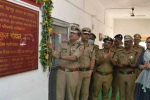 डीजीपी ने कानपुर आउटर पुलिस कार्यालय का किया उद्घाटन, कहा- महिला थानों की बढ़ाई जाएगी संख्या