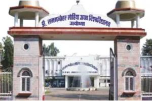 अयोध्या: कुलपति ने अंबेडकरनगर में परीक्षा केन्द्रों का किया निरीक्षण, तीन परीक्षार्थी नकल करते धरे गए