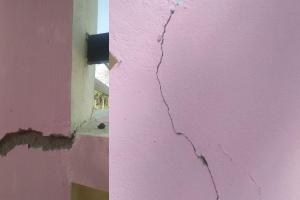 बाराबंकी: ग्रामीणों की शिकायत पर अधिकारियों ने नहीं लिया संज्ञान, दरक गईं मल्टीपरपज पार्क की दीवारें