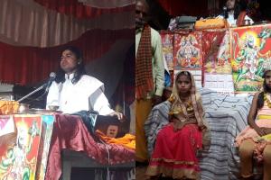 बाराबंकी: श्रीमद् भागवत कथा में प्रस्तुत की गई रुक्मणी विवाह की झांकी, भक्तों ने धूमधाम से निकाली बारात