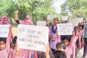 हरदोई: जोगीपुर के बच्चों ने स्कूल जाने के लिये किया जागरुक, मांगा शिक्षा का अधिकार
