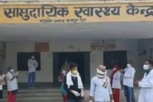 कानपुर: CHC और PHC में चिकित्सकों के बैठने के समय में हुआ बदलाव, बढ़ती गर्मी को देखते हुए लिया गया फैसला