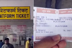 मुंबई में प्लेटफॉर्म टिकट की कीमत 15 दिनों के लिए बढ़ाई गई