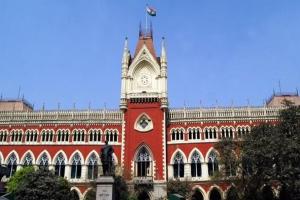 कलकत्ता: उच्च न्यायालय में 2.34 लाख मामले लंबित, न्यायाधीशों के 41 प्रतिशत पद खाली 