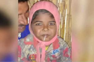 पंजाब : बोरवेल में गिरे छह साल के बच्चे की मौत डूबने से हुई, पोस्टमार्टम रिपोर्ट में पुष्टि
