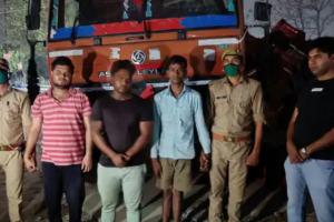 गाजियाबाद: 243 किलो गांजा के साथ तीन तस्कर गिरफ्तार, NCR में हो रही ऑन डिमांड सप्लाई