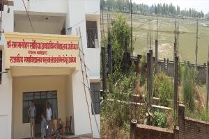 अयोध्या: सात वर्ष में भी नहीं पूरा हो सका राजकीय महाविद्यालय का निर्माण