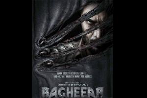 KGF चैप्टर-2 के मेकर्स ने शुरू की फिल्म ‘Bagheera’ की शूटिंग