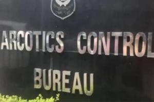 NCB ने विदेश डाक सेवा कार्यालय से डेढ़ करोड़ का हाड्रोफोनिक गांजा किया बरामद