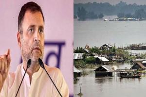 असम में बाढ़ से मचा हाहाकार: राहुल गांधी ने नेताओं, कार्यकर्ताओं से की लोगों की मदद करने की अपील