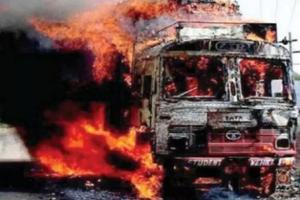 महाराष्ट्र में भीषण सड़क हादसा, डीजल से भरे टैंकर और ट्रक में टक्कर, हादसे में नौ लोगों की झुलसकर मौत