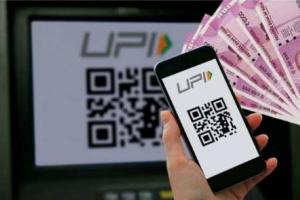 ATM कार्ड लेना भूल गए तो ना लें टेंशन, UPI से निकाल सकेंगे पैसा, जानें कैसे?