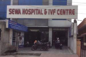 बरेली: बहेड़ी के सेवा अस्पताल में हंगामा, एमओआईसी से अभद्रता