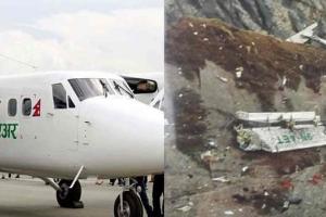 नेपाल विमान हादसा : दुर्घटनास्थल से 14 शव बरामद, पोस्टमॉर्टम के लिए ले जाया जाएगा काठमांडू