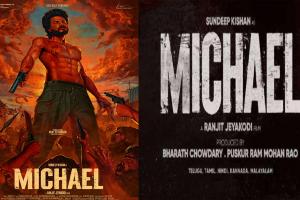 साउथ सुपर स्टार Vijay Sethupathi की फिल्म ‘Michael’ का पोस्टर रिलीज