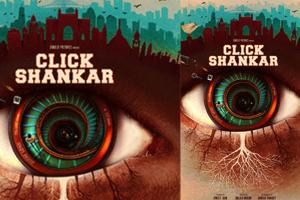 Junglee Pictures ला रहा हाई कॉन्सेप्ट थ्रिलर फिल्म ‘Click Shankar’