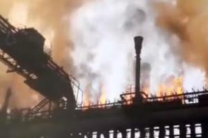 जमशेदपुर: टाटा स्टील के प्लांट में जोरदार धमाके के बाद लगी आग, तीन मजदूर घायल