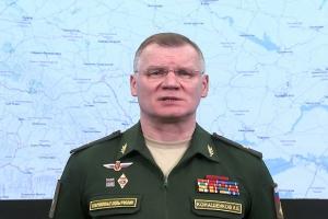 रूसी सेना ने यूक्रेन की बड़ी सैन्य इकाई को नष्ट किया: कोनाशेनकोव