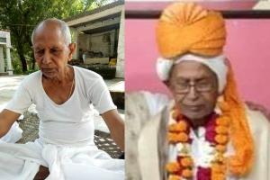 बाराबंकी: सतनामी महंत श्रीरामदास ने 94 वर्ष की उम्र में ली अंतिम सांस, प्यारे दास कुटी पर कल दी जाएगी समाधि