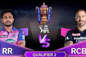 IPL 2022, RR vs RCB: राजस्थान ने टॉस जीतकर लिया पहले गेंदबाजी का फैसला
