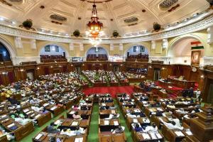 UP Budget 2022: योगी सरकार 2.0  का पहला बजट हुआ पेश, जानें- क्या है खास?