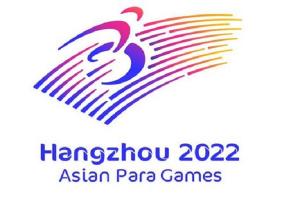 Asian Para Games 2022 : खेलों पर फिर कोरोना का साया, चीन में होने वाले पैरा एशियाई गेम्स स्थगित