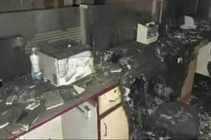 बाराबंकी : बैंक ऑफ बड़ौदा में लगी आग, लाखों का फर्नीचर जलकर राख