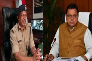 उत्तराखंड: चंपावत पुलिस की आपदा मित्र योजना से प्रभावित हैं मुख्यमंत्री धामी, डीआईजी से मांगा प्रस्ताव