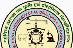 पंतनगर विश्वविद्यालय और यूपीएल के बीच एमओयू साइन, मिलकर करेंगे शोध कार्य