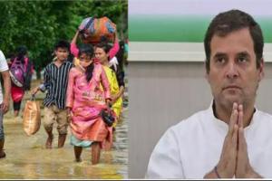 असम में बचाव और पुनर्वास अभियानों में सहयोग करें कांग्रेस नेता और कार्यकर्ता : राहुल गांधी