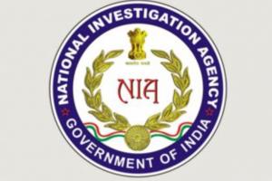 उदयपुर मर्डर केस: : एनआईए अपने हाथ में ले सकती है जांच, घटना स्थल का दौरा करने के लिए तैयार टीम