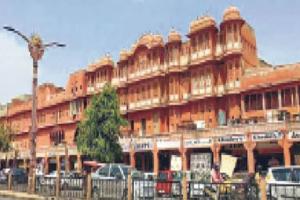 उदयपुर मर्डर : घटना के विरोध में जयपुर बंद
