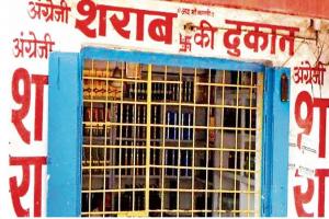 बरेली: जिले में अब भी 500 शराब की दुकानों के पास नही हैं फूड लाइसेंस