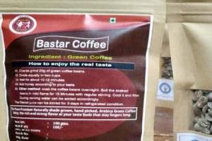 छत्तीसगढ़: बस्तर की कॉफी अब  दिल्ली में भी बेची जायेगी