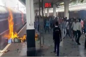 रेलवे स्टेशन आगजनी: कोचिंग संस्थानों पर संदेह,  46 लोग गिरफ्तार