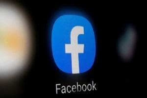 बरेली: फेसबुक पर युवक ने की मौलाना तौकीर रजा के खिलाफ टिप्पणी, जांच में जुटी पुलिस