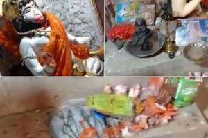 Pakistan Temple Attack : कराची के हिंदू मंदिर में तोड़फोड़, अज्ञात लोगों के खिलाफ मामला दर्ज