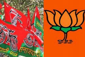 Rampur By Election Result : रामपुर में सपा को झटका, 27 हजार वोटों से भाजपा जीत की ओर