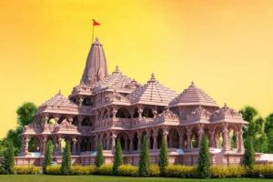 भारतीय एकता की पेश हुई मिसाल, मुस्लिम सरपंच ने राम मंदिर निर्माण के लिए दान दिए 25 लाख