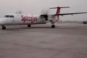 पटना में स्पाइसजेट के प्लेन की इमरजेंसी लैंडिंग, उड़ान भरते समय इंजन में लगी आग