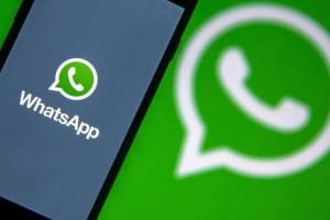 पैन कार्ड और ड्राइविंग लाइसेंस आसानी से WhatsApp से करें डाउनलोड, जानें कैसे?
