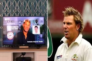 ENG vs NZ : हेडिंग्ले टेस्ट में दिखाए गए शेन वॉर्न के विज्ञापन, फूटा प्रशंसकों का गुस्सा