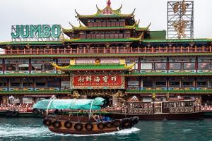 Hong Kong: खराब मौसम का शिकार हुआ महशहूर ‘जंबो फ्लोटिंग रेस्तरां’, दक्षिण चीन सागर में डूबा