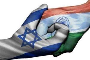 स्वास्थ्य सेवाओं के प्रबंधन में इजराइल का अनुभव भारत के लिए हो सकता है मददगार : विशेषज्ञ