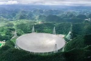 क्या चीन में एक विशाल रेडियो टेलीस्कोप ने एलियंस की खोज की?