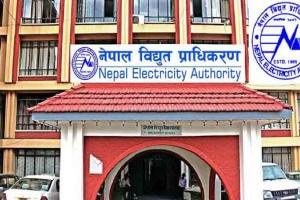 नेपाल कर रहा है भारत को 39 मेगावाट बिजली का निर्यात