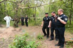 Ukraine Russia war: यूक्रेन के जंगल में एक और सामूहिक कब्र मिली, शत्रु सेना ने किया प्रताड़ित