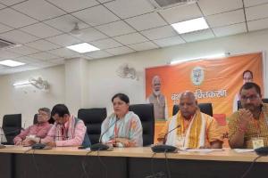 अयोध्या: भाजपा ने 80 कार्यकर्ताओं को सौंपी बूथ मजबूत करने की जिम्मेदारी