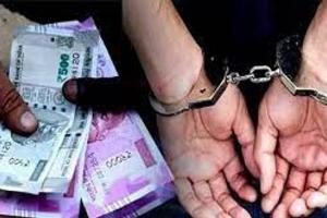 अयोध्या: पीड़ित की शिकायत पर एंटी करप्शन टीम ने राजस्व निरीक्षक को घूस लेते दबोचा